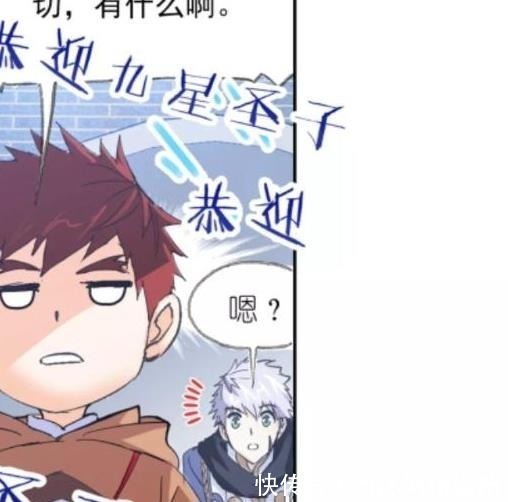 天斗帝国|斗罗大陆:平民就是平民,关键时候还得靠戴沐白等人撑场子啊