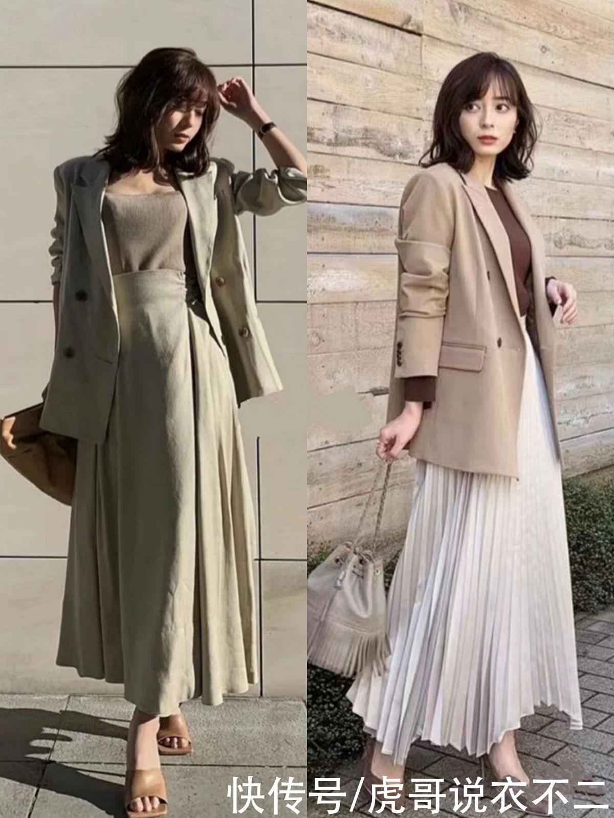 30岁女人穿衣简约素雅更高级，瞧这位日本博主的搭配，优雅又知性