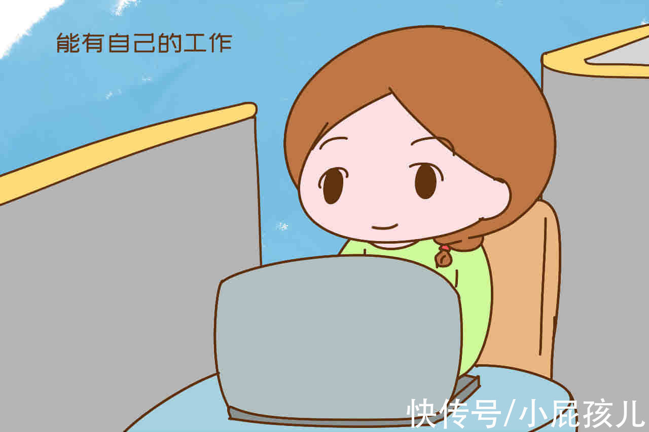 高学历|“研究生咋了,不还是回家当家庭主妇”高学历的全职妈妈被网暴