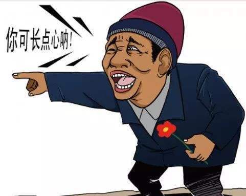 活雷锋|东北人好面子,东北人好客 雪村喊你来看电影《东北人都是活雷锋之长白山行动》