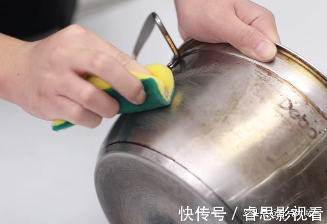 洗涤剂|不锈钢锅的黄渍难清除?只需一招,不用任何洗涤剂,轻松去除黄渍