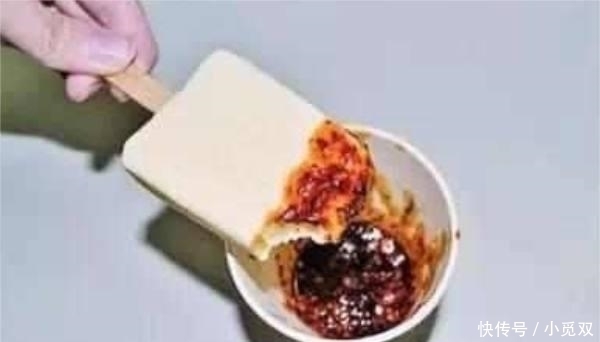  饿到|如果你饿到头晕,只能选1种黑暗料理填饱肚子网友我选饿死