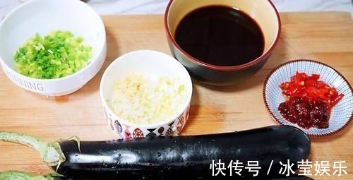 茄子此做法简直太下饭了,好吃到连汤汁都不剩,成本不到5块钱