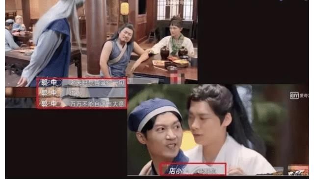 趙又廷|群星加盟，高能不斷，《最后的贏家》或成綜藝爆款