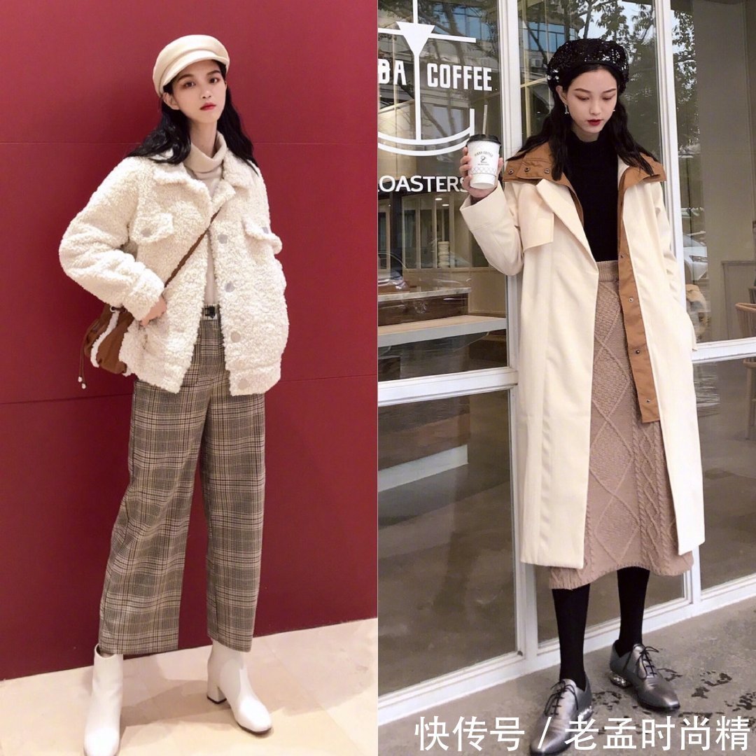打底衫 这些可盐可甜的搭配,让你一周不愁穿