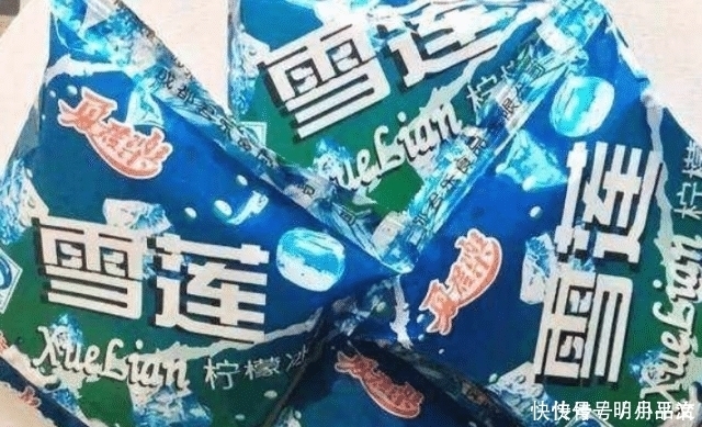 雪糕|以假乱真的山寨雪糕,个个都考验眼力,看清楚了能让人笑岔气