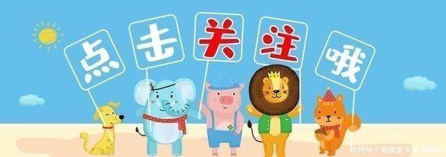 家长|商贩提醒这种“肉”我不会让孩子吃,影响身高发育,还会变早熟!