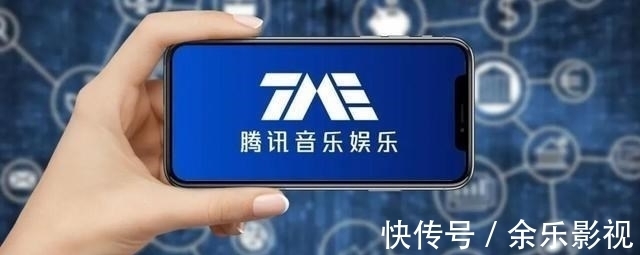 央视|央视公开点名：腾讯位列工信部违规名单榜首，马化腾要认真反思了