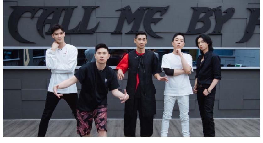 披哥曝17人成團(tuán)名單？GAI言承旭有爭議，林曉峰李響意難平