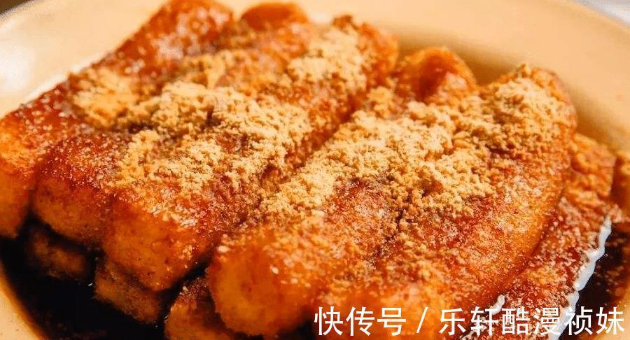 红糖糍粑|自带气质的一道菜，甜美在心中蔓延开来，饱腹又营养