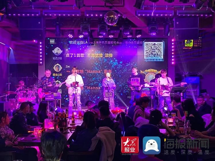 LAB现场音乐酒吧：直击“云上歌王”音乐现场 助推市南夜经济新浪潮