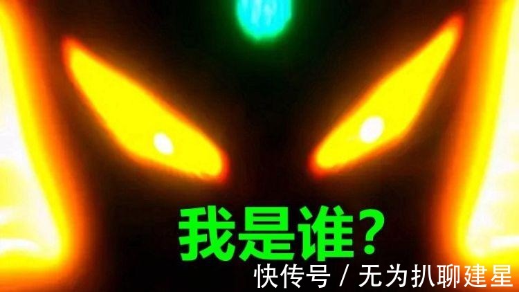 泽塔|《泽塔奥特曼剧场版》遥遥无期,谁来消灭小金人?特利迦危险!