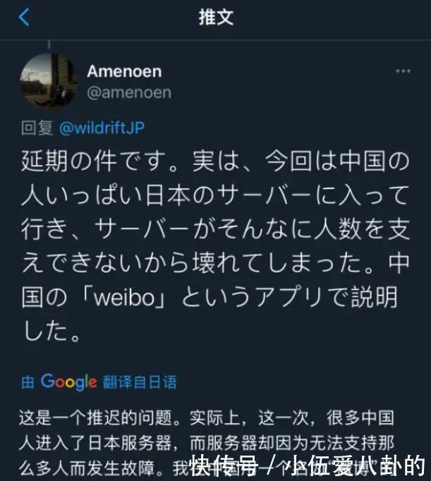 LOL|外服挤爆变国服,LOL手游无奈对中国玩家“锁区”