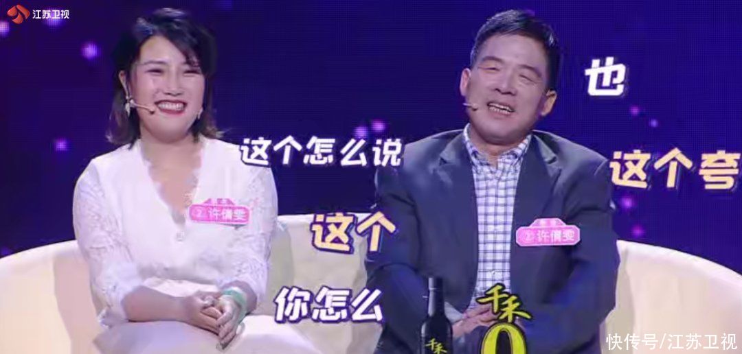 黄圣依|中国式父母都不爱夸孩子？孟非也如此