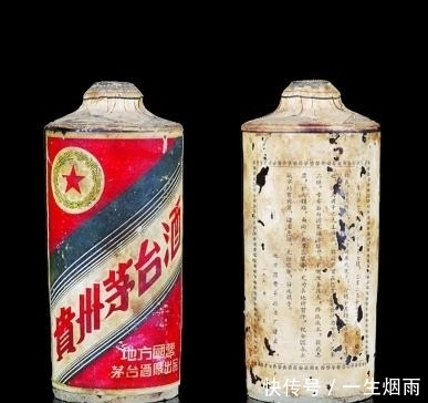 巨款|白酒有高低档次 高档白酒好在哪里?花“巨款”购高档酒值不值?