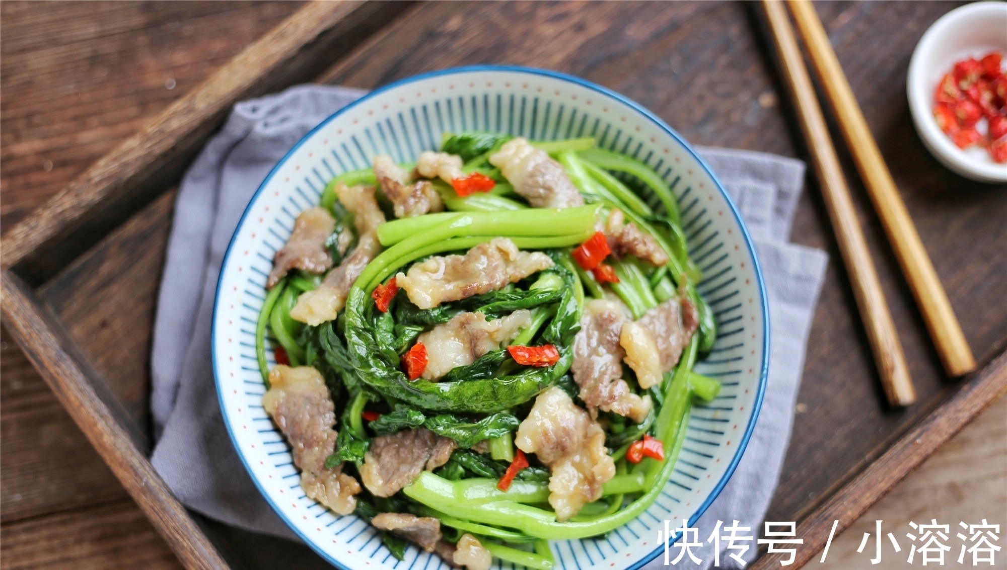 菜心|夏季天再热,这菜也抢手,清润开胃,超下饭,5分钟上桌,秒空!