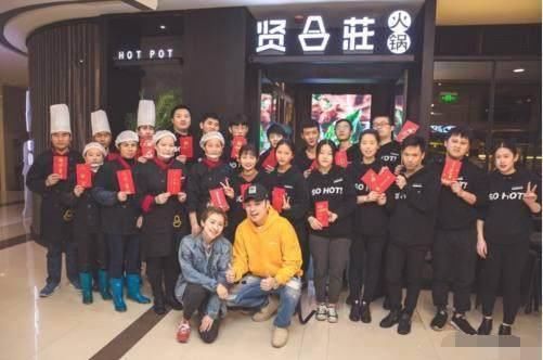 明星为什么热衷于玩餐饮呢？