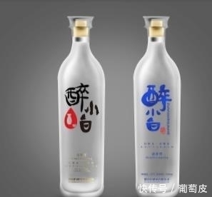 不喝酒的人和每天喝少许酒的人，谁的身体更健康？