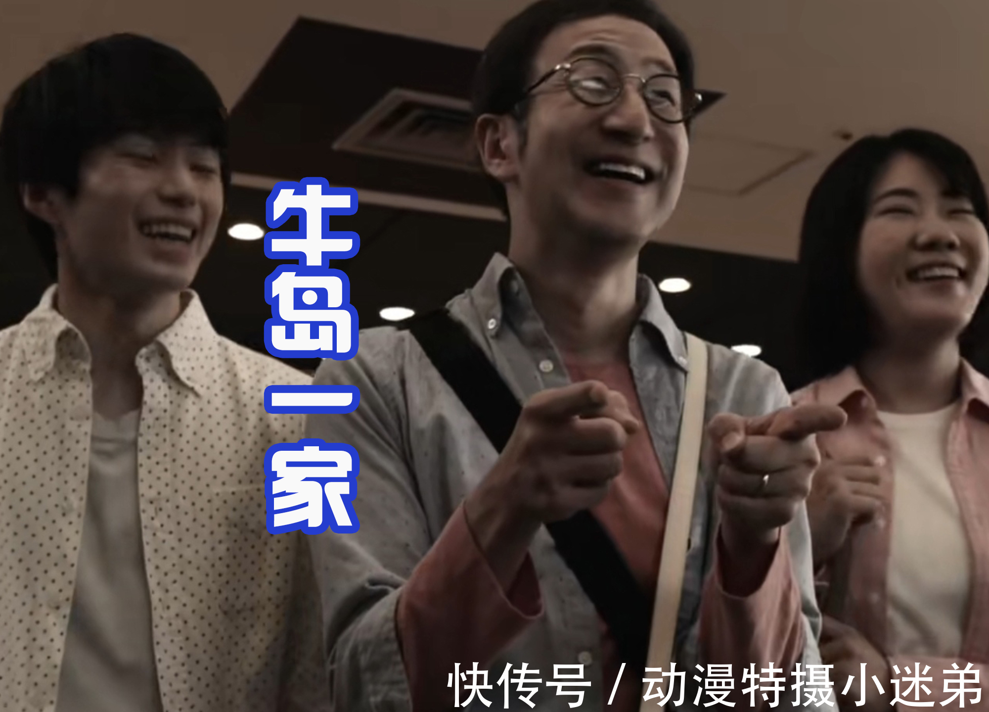 小樱|小樱礼拜天也要上班,因为她加入新组织,所以才会出现这样的情况