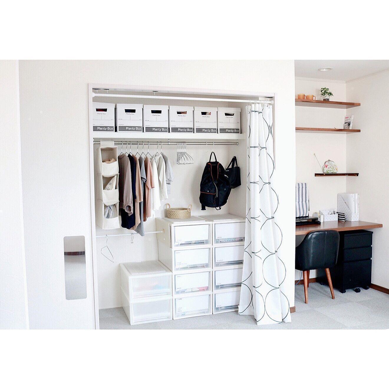 一线城市|为什么日本人家里小,从不抱怨拥挤?因为他们7个地方设计得好