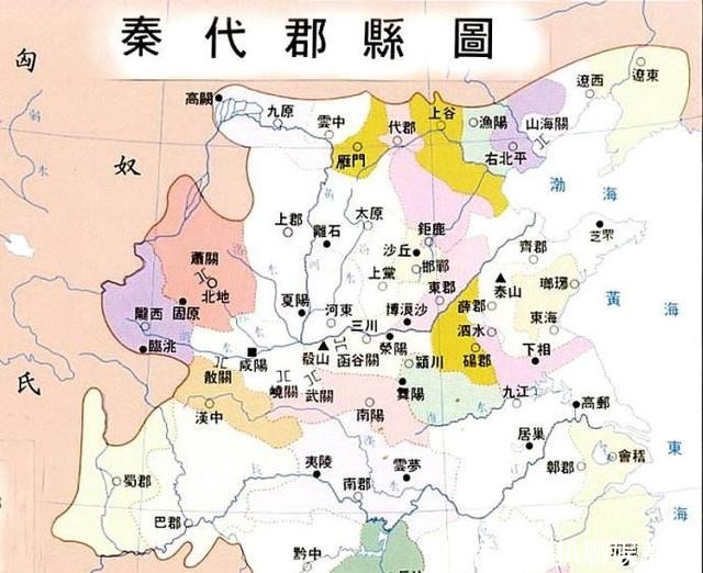 秦朝|从秦国到秦朝，为何义无反顾、始终如一地选择郡县制？