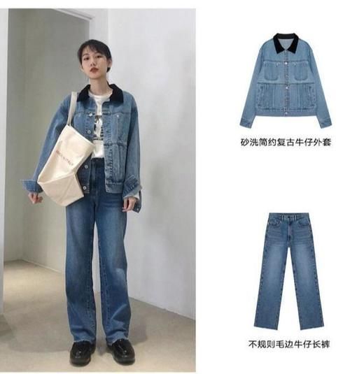 锥形 精致穿搭，从里美到外，在众多外套中风衣最受宠