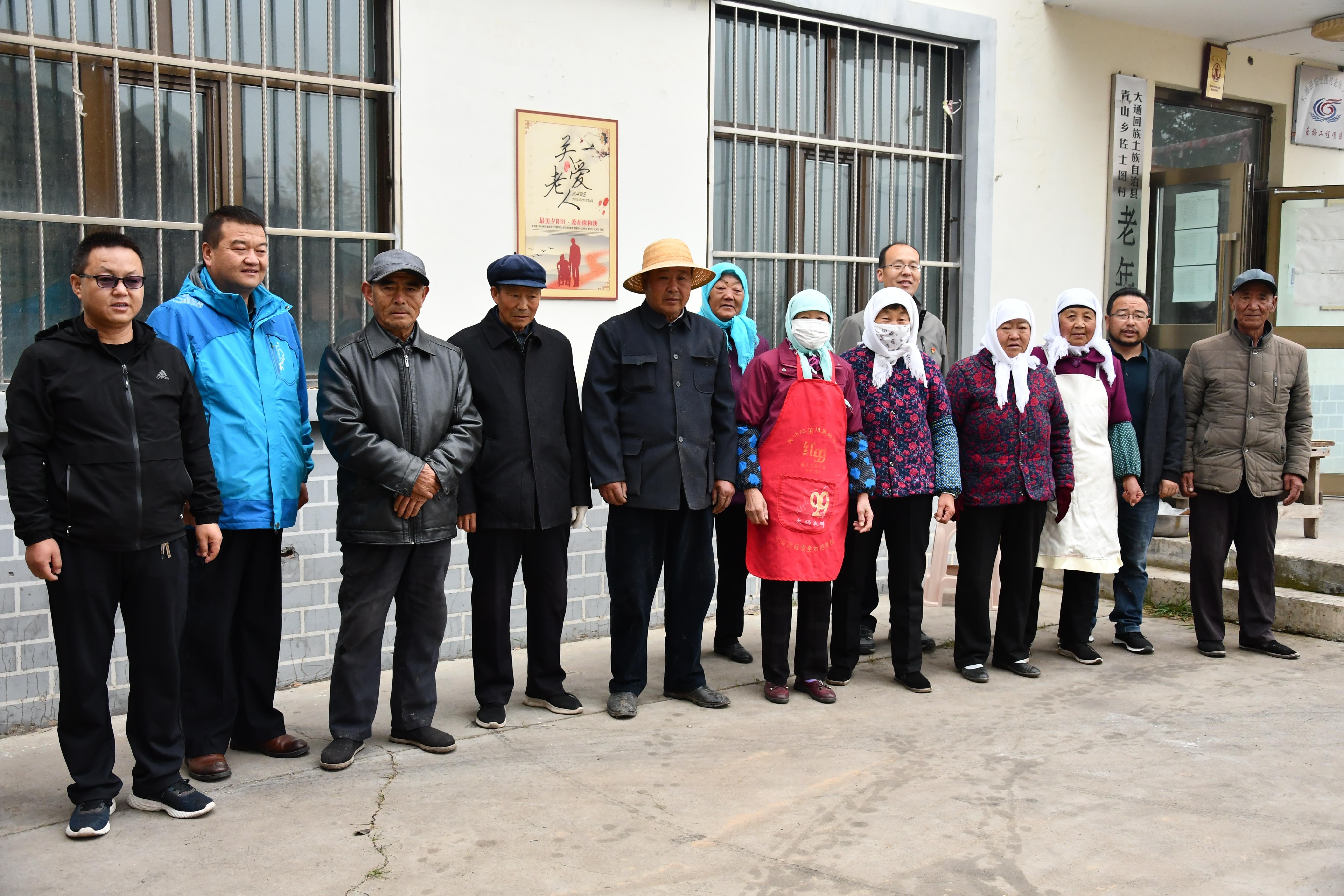 志愿者|西宁市青藏铁路花园学校教育集团 重阳节尊老爱老志愿者服务活动