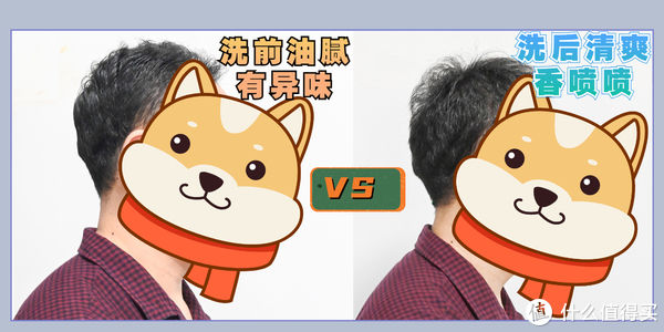 男士&愿你出走半生，归来仍是少年！男士16款个护好物干货清单！（经验之作，推荐收藏！）