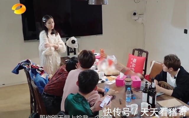 劉濤|李蘭迪人設(shè)崩塌，爆粗口、說謊，還是名副其實(shí)的“豬隊(duì)友”