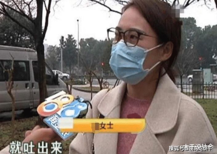 孩子|女子带15个月孩子吃清汤火锅,回去后又拉又吐,女子向店家索赔十万