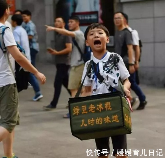 家长|若孩子有这几种“节俭”行为,将来难有出息,家长别高兴太早