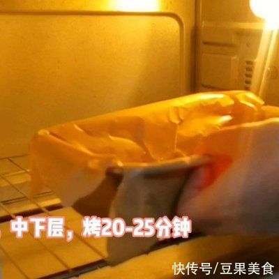 香蕉磅蛋糕|学会这道低脂版黑芝麻香蕉磅蛋糕，吃饭时间不用愁
