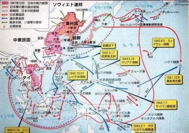 偷袭|日军为什么要偷袭珍珠港,而不是向北进攻苏联?