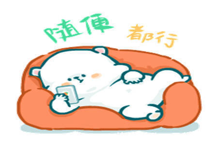 |幽默笑话:上大学的小舅子找了一位女朋友,可是两个人经常吵架