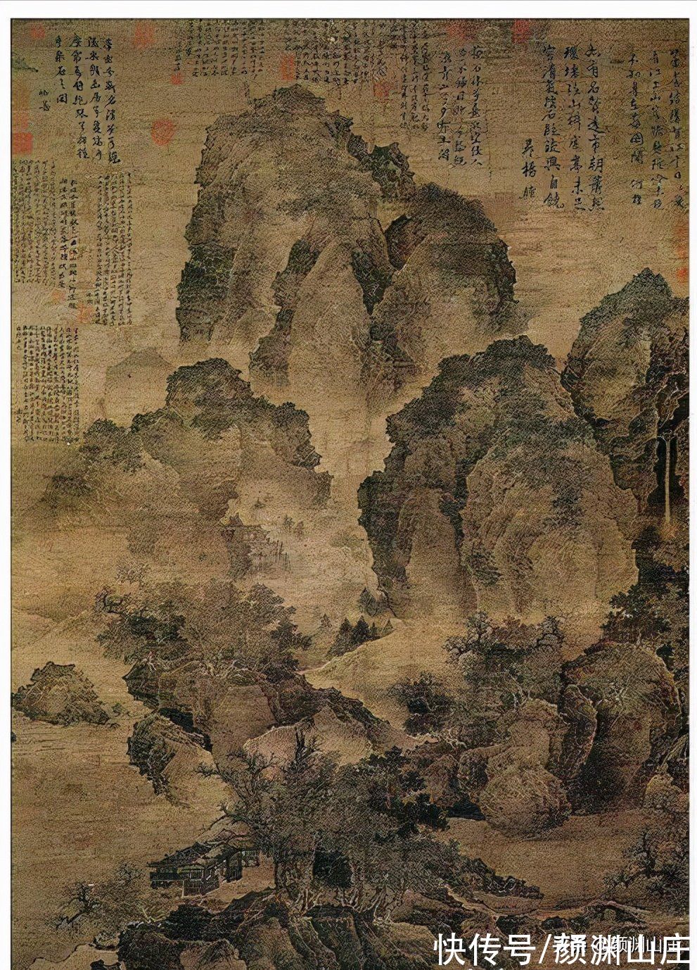 高一丈@《宋词大典》卷356（177501-178000篇）回首然藜地，谁怜老更生