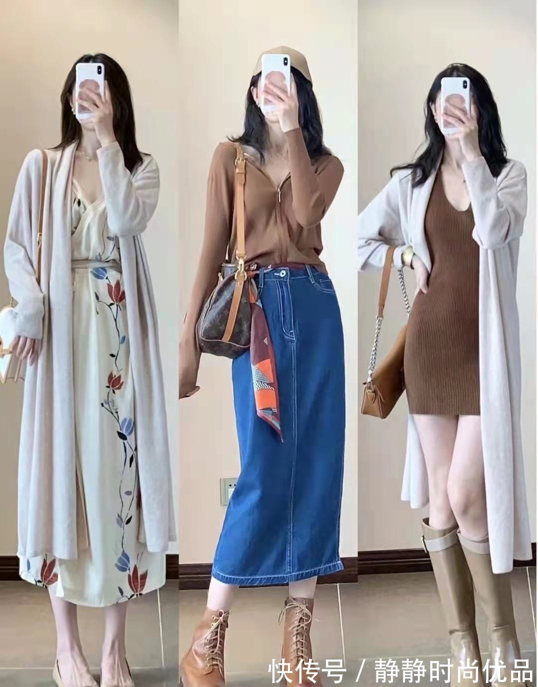 优雅|精致女人秋日出街首选,温柔有气质的穿搭,优雅又高级!