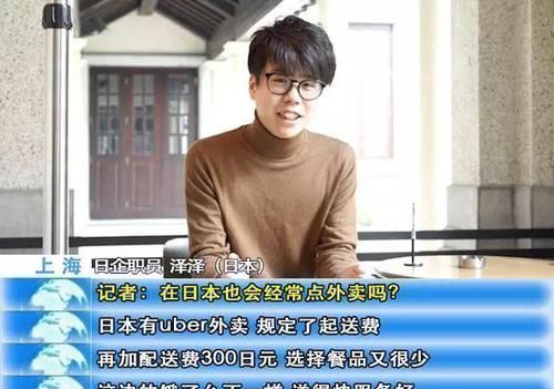 救命|中国外卖VS国外外卖,外国人中国外卖能救命,堪称世界第九大奇迹