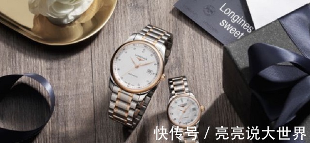 天使之翼 浪琴表语是什么意思!