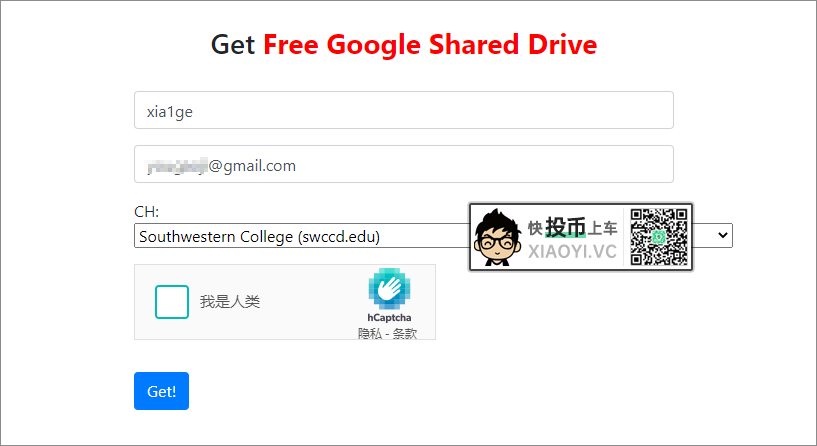白嫖谷歌无限容量 GOOGLE DRIVE 网盘方法-HEU8
