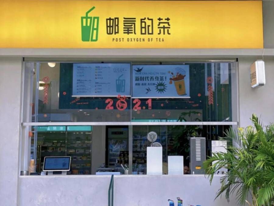 全国第一|中国邮政跨界卖咖啡，一铺开真能成为全国第一？