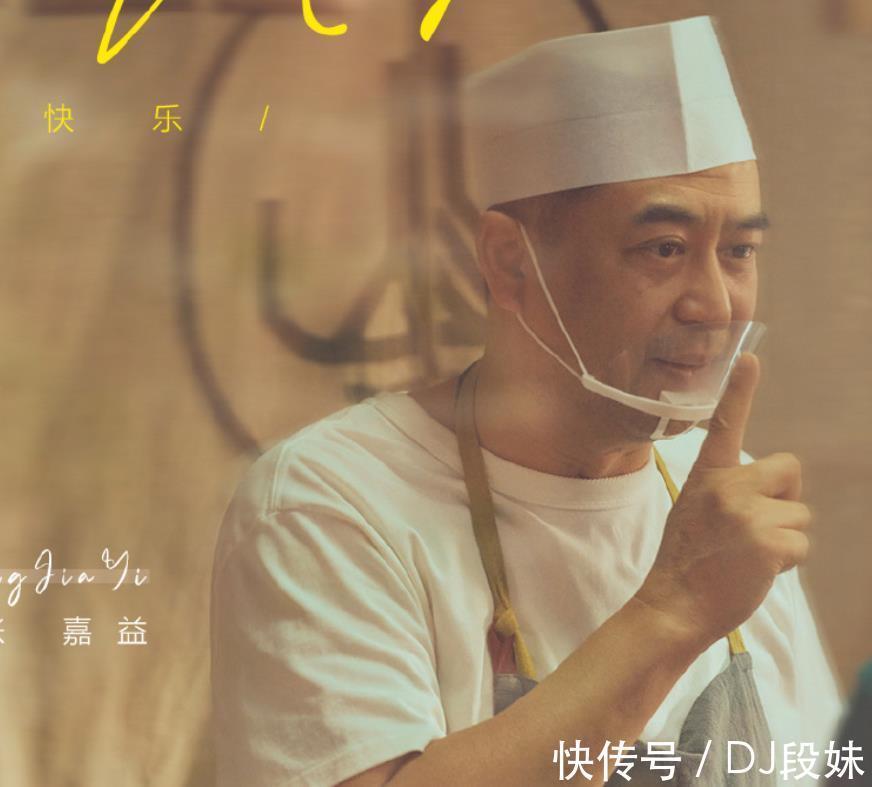 刘敏涛|张嘉译新剧未播先火,主演阵容堪称王炸,芒果台真是捡到宝了