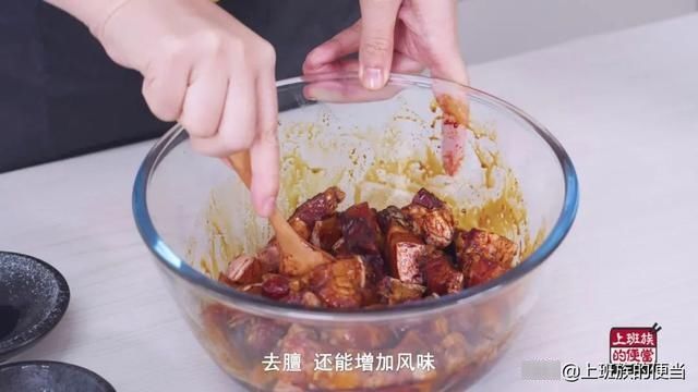  饭团|超省事“懒人焖饭”，米饭粒粒入味，小孩都不挑食了