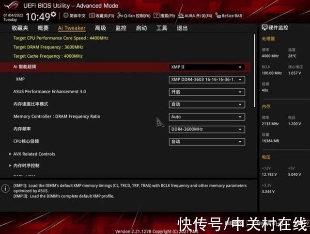 ddr5|12代非K酷睿绝配 B660主板的特殊之处