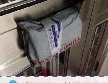 快递|网友分享奇葩快递签收名,笑叉劈了!