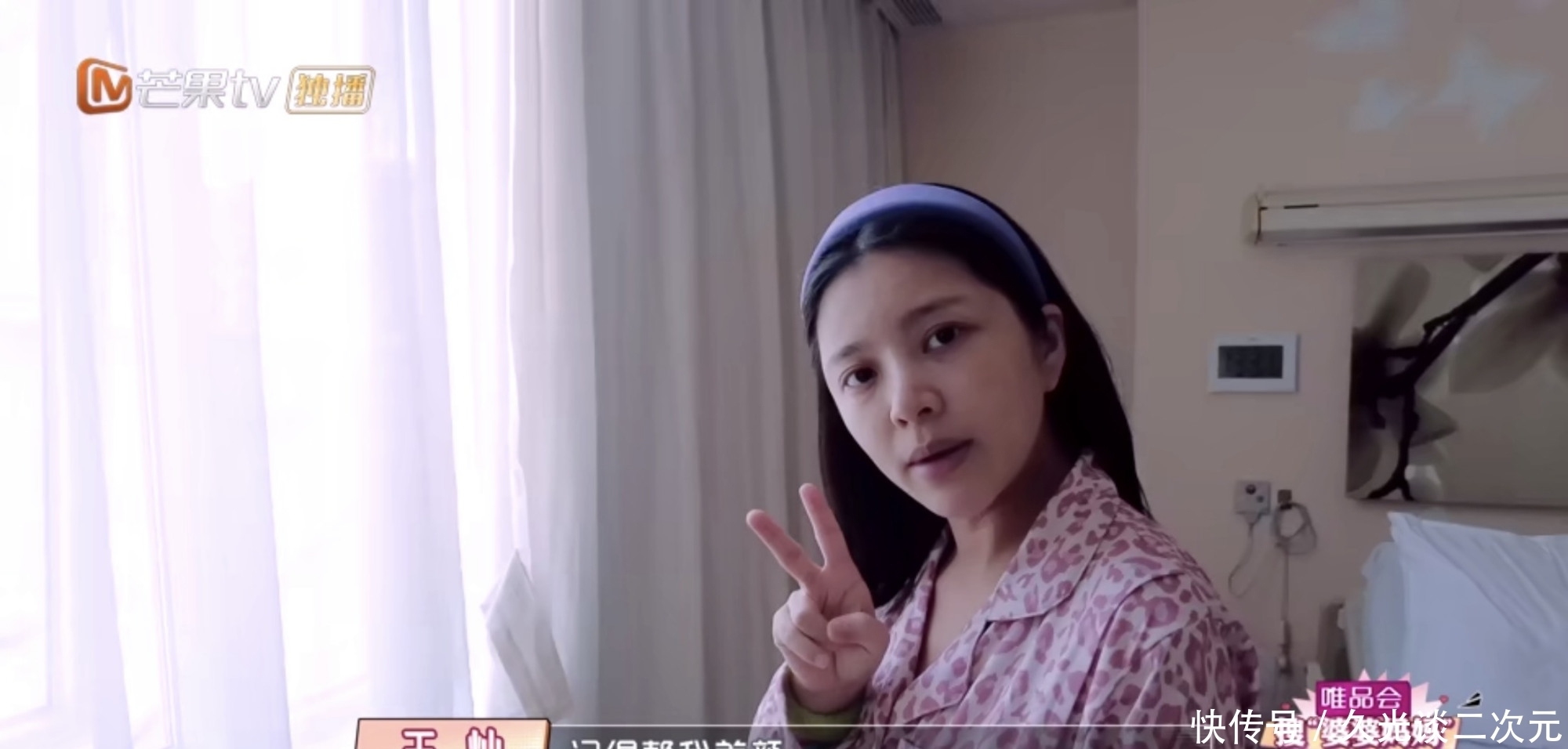 《婆婆和妈妈》陈松伶婆婆对儿媳妇忏悔:妈妈以后也把你放心上