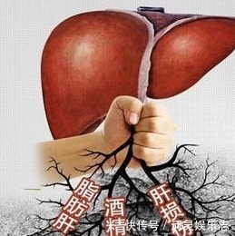 肝功能|肝脏不好的人，最好少吃以下4种伤肝食物，吃的越多肝病越严重