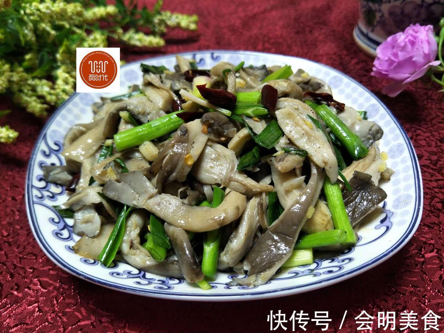 小面姨|适合晚上吃的素菜,少油少盐多健康,比吃肉还带劲,便宜又下饭!