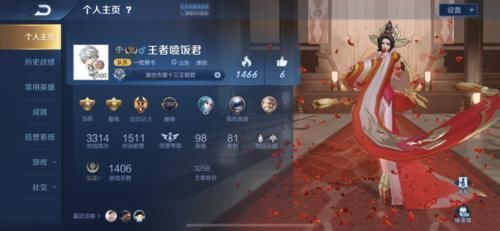 直播风格|个人主页放什么最有排面张大仙放成名英雄,孤影放荣耀典藏,韩跑跑却放她