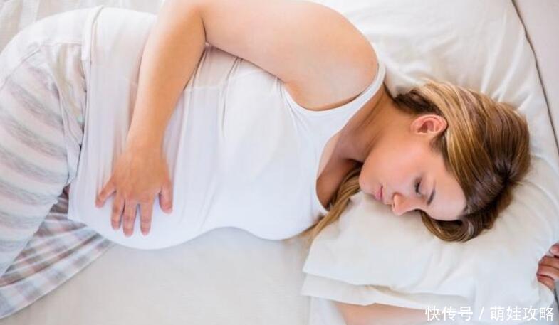 孕妇|孕妇睡觉时出现这些“异常感”,说明宝宝在给你红牌警告,要注意