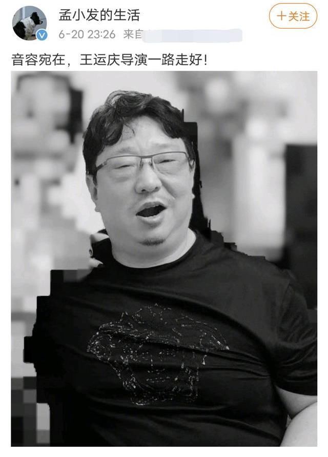 周杰倫|悲痛!《最強大腦》天才導演猝死,再無周杰倫王力宏的合體盛景了